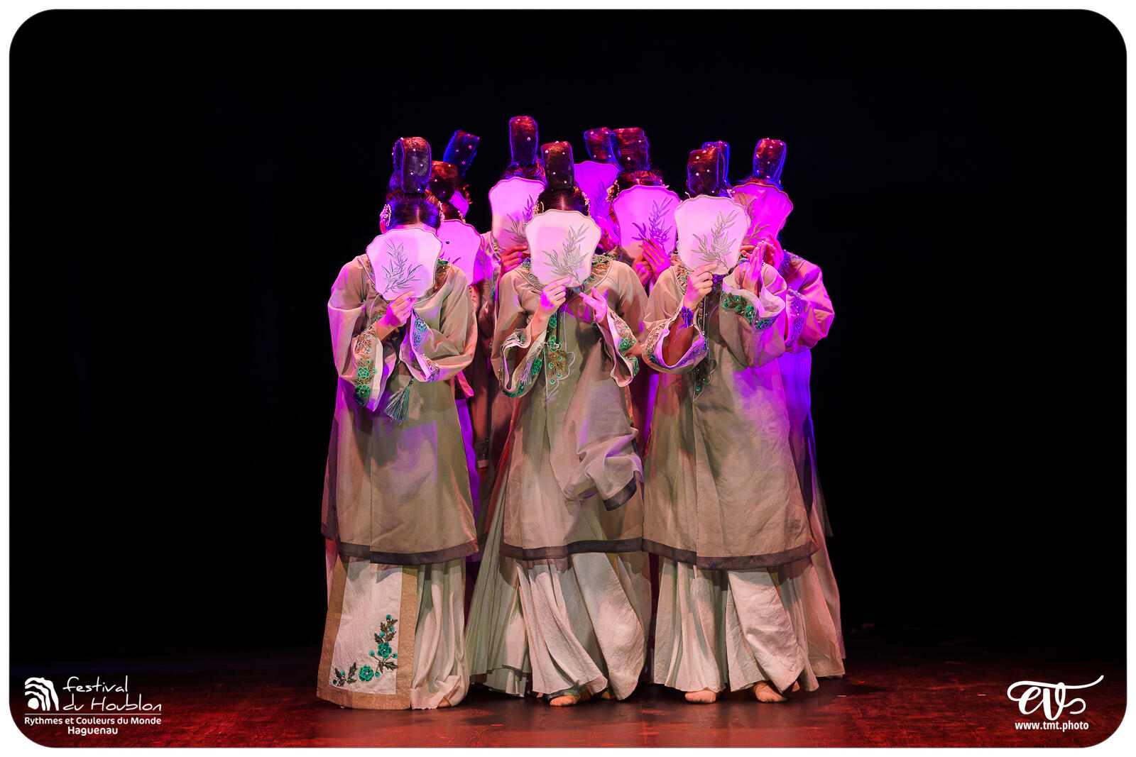 FDH 2024.08.22 | CHINE